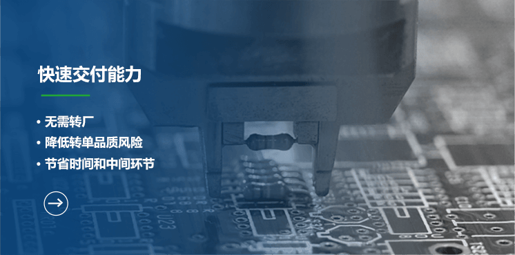 78m威九国际(集团)中国区有限公司