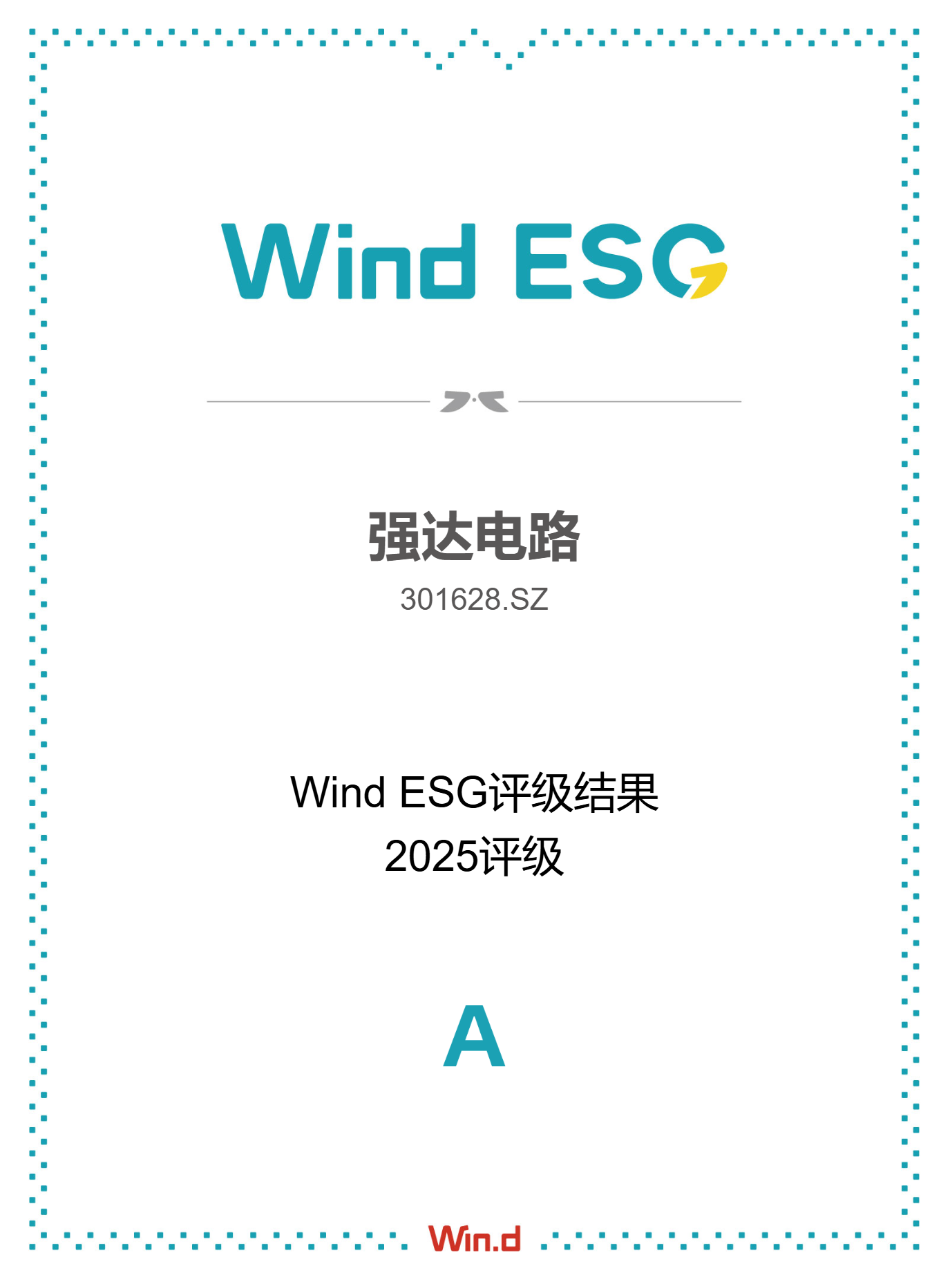 78m威九国际(集团)中国区有限公司