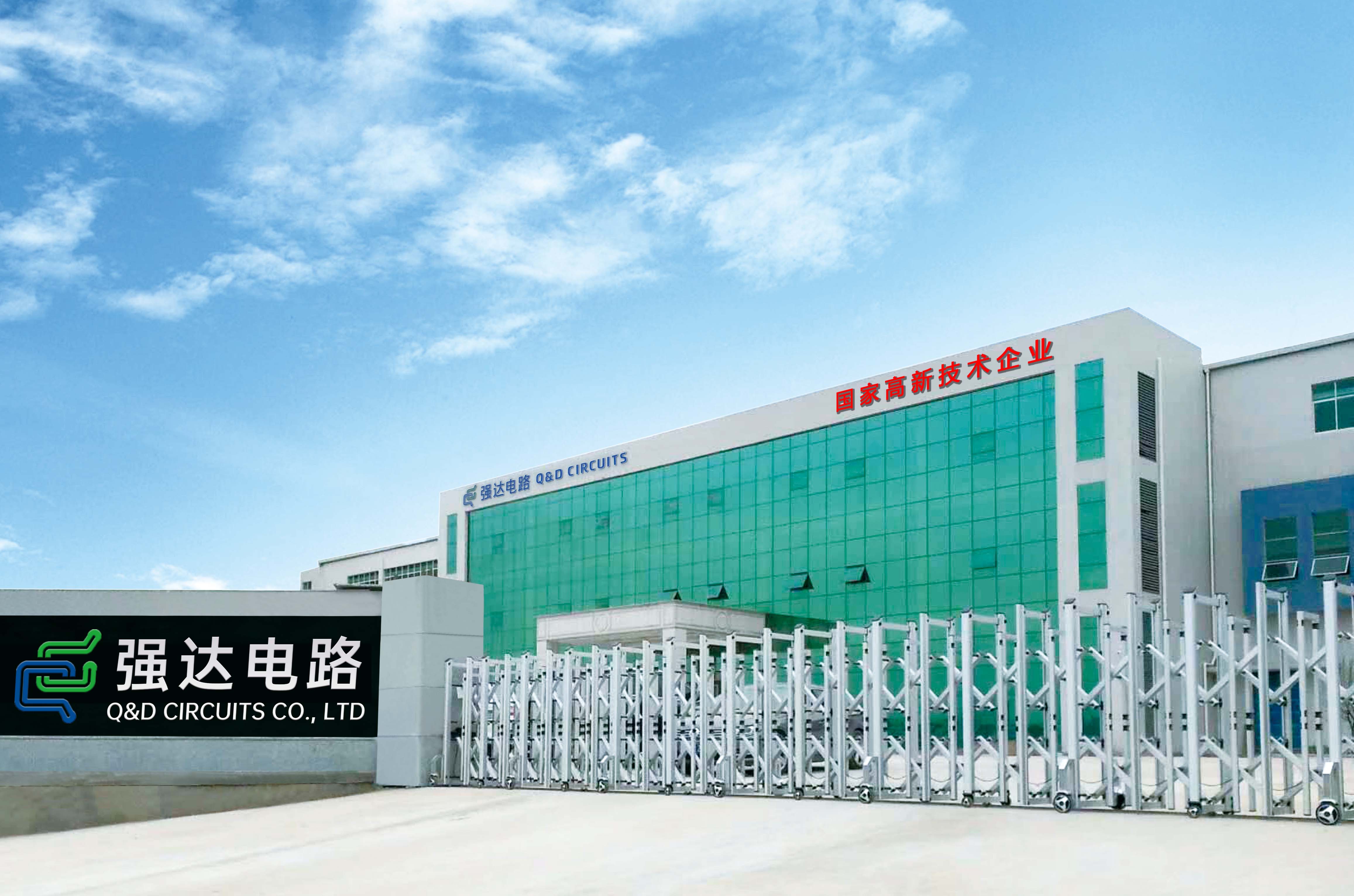 78m威九国际(集团)中国区有限公司