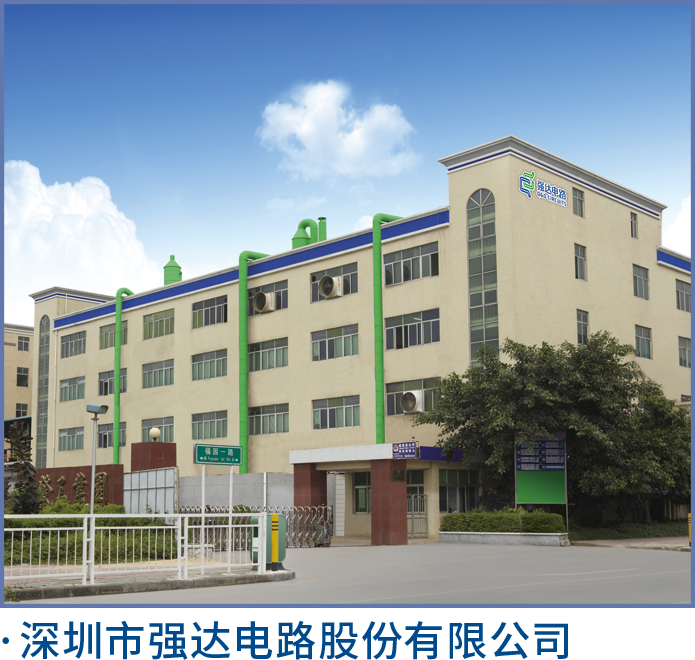 78m威九国际(集团)中国区有限公司